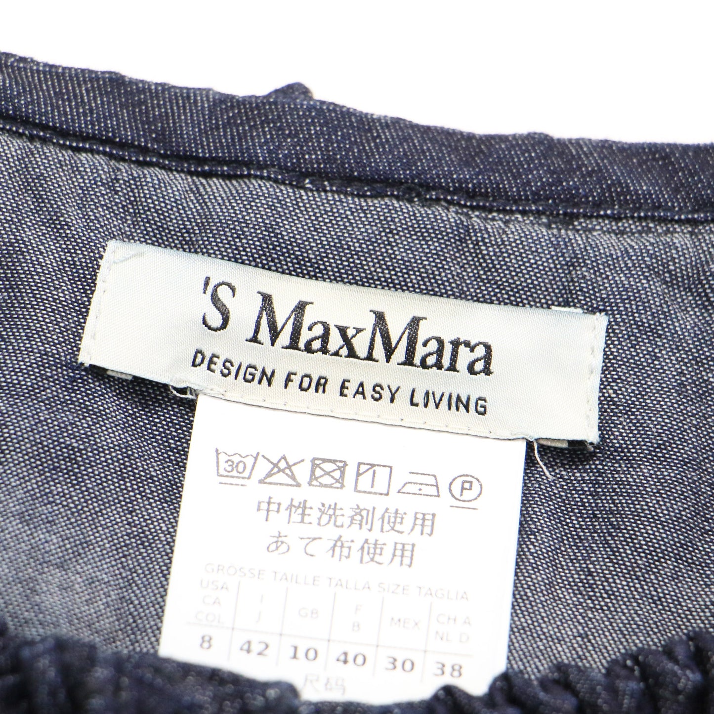 ノースリーブ デニム ワンピース / フリル ビーズ Aライン 比翼ボタン コットン