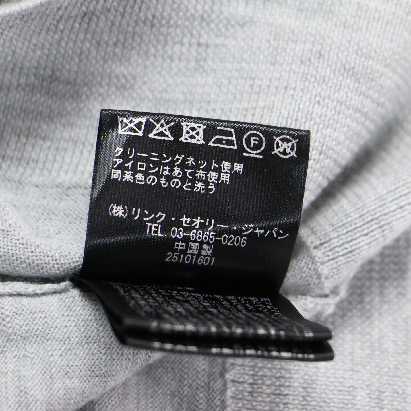 24秋冬 深Vネック ニット ベスト / REGAL WOOL SLIM VEST R ジレ ノースリーブ ウール