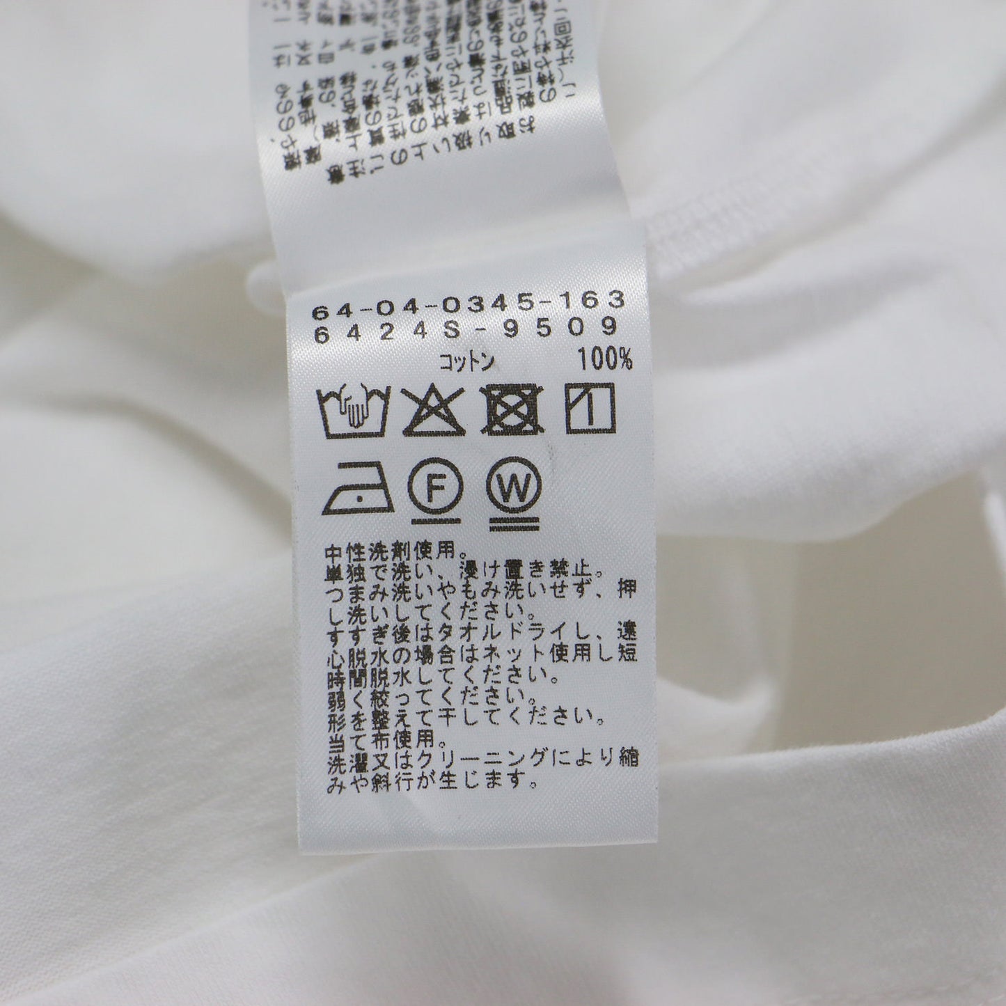 24春夏 モックネック ショート Tシャツ / カットソー 半袖 コンパクト コットン