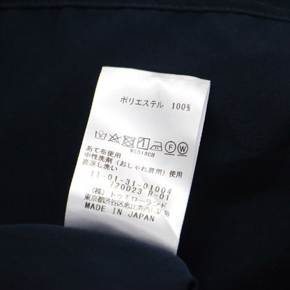 23春夏 クリアデシン カラーブラウス / プルオーバー 長袖 ボリュームスリーブ パールボタン ギャザー タック ジョーゼット