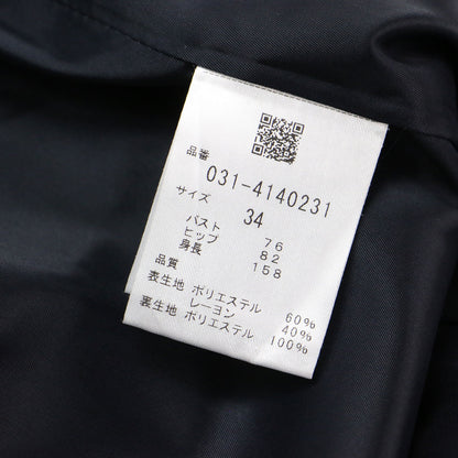 24春夏 パネル切替 Vカットネック ワンピース / フォーマル 半袖 ミモレ丈 スリット