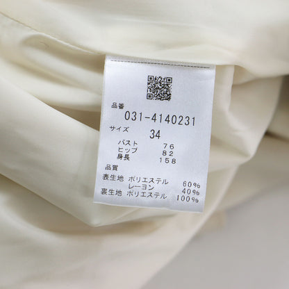 24春夏 パネル切替 Vカットネック ワンピース / フォーマル 半袖 ミモレ丈 スリット