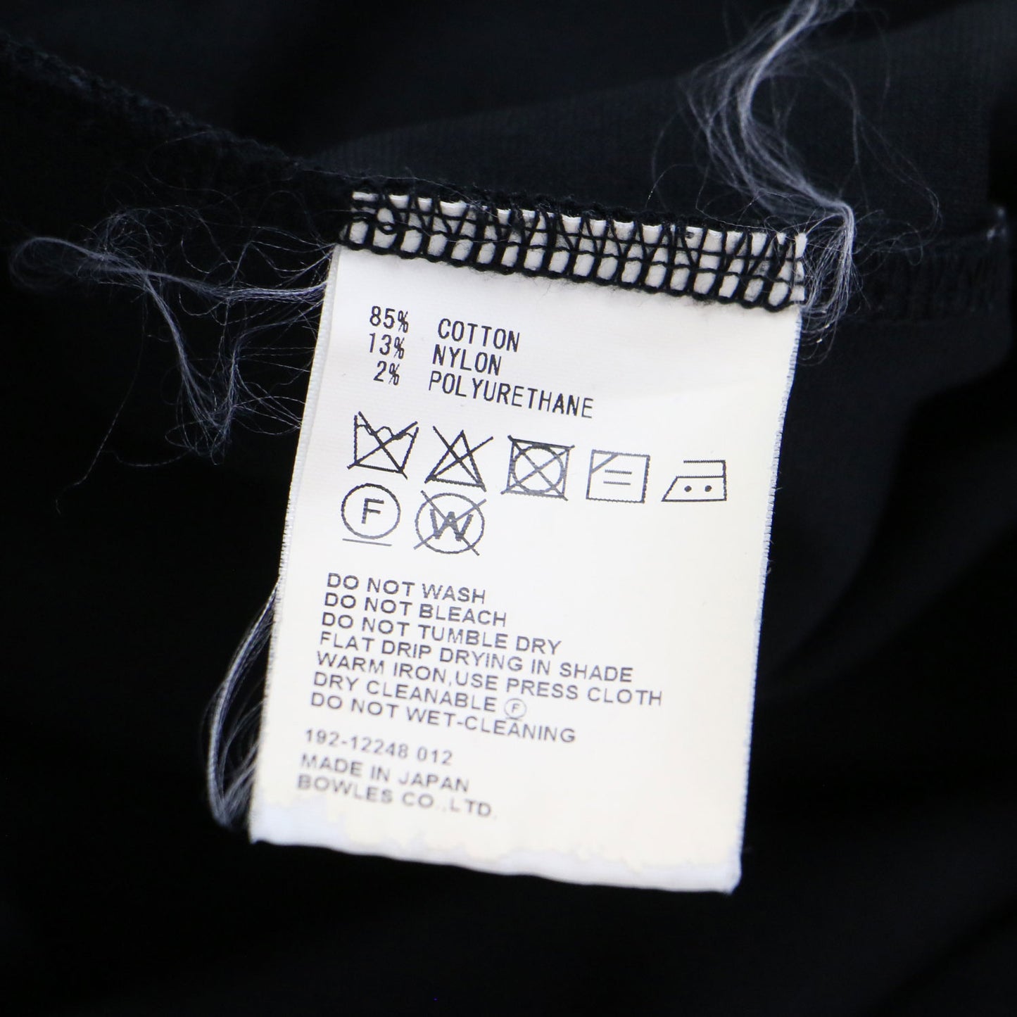 アシンメトリー タイトスカート / ミディ丈 フリル ウエストゴム ストレッチ