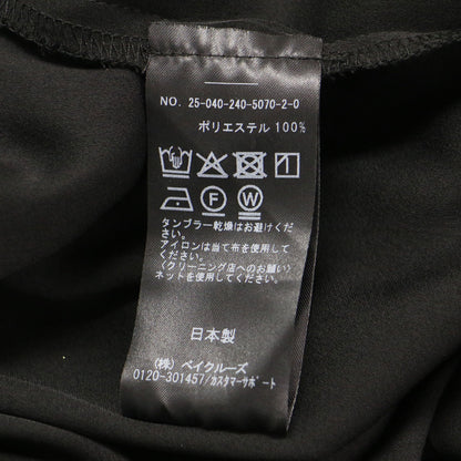 25春夏 ミリタリー バック サテン オールインワン / サロペット ノースリーブ Vネック ウエストゴム ギャザー　