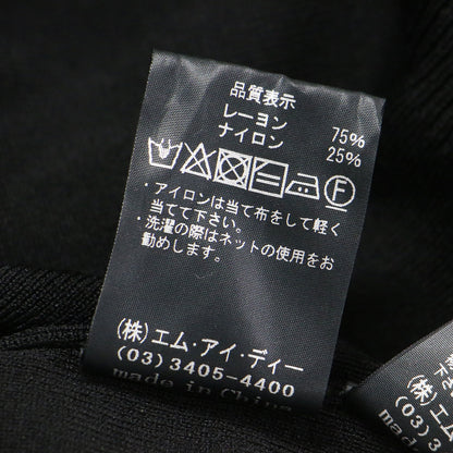 24春夏 Vネック ノースリーブ ニット / プルオーバー リブ ハイゲージ