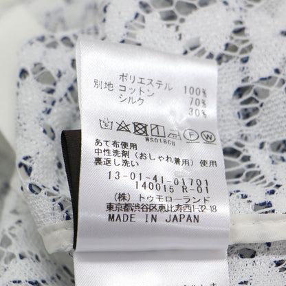24春夏 コードレース コンビ ハーフスリーブ ブラウス / 半袖 スタンドカラー ボックスシルエット