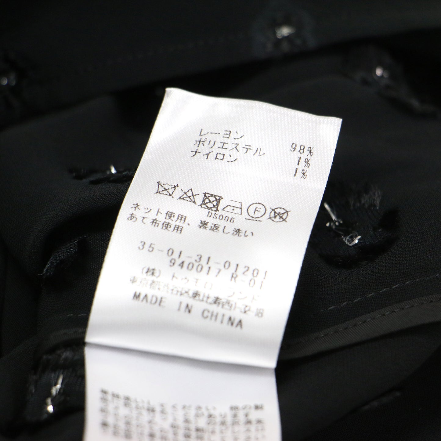 23春夏 ブラックフラワー ショートシャツ ブラウス / プルオーバー 長袖 シアー タック