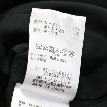 21春夏 シャドードット ロング セミタイト スカート / Iライン アシンメトリー スリット モード ジャガード