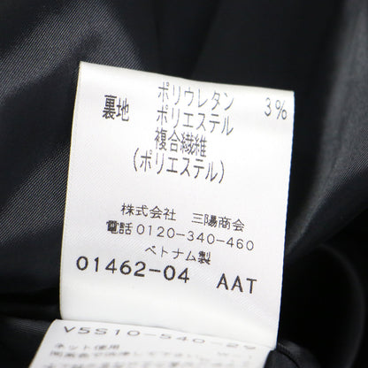 Aライン フレア スカート / 膝丈 リボン ギャザー ストレッチ
