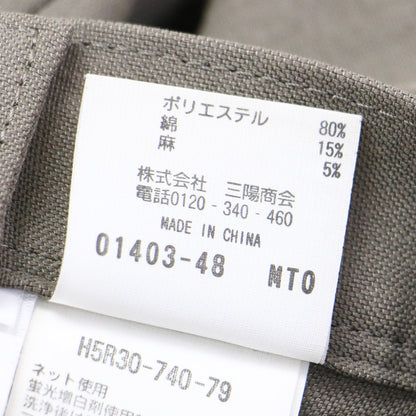 タック ハーフ ワイドパンツ / ガウチョパンツ ミディ丈 フレア ストレッチ コットン リネン