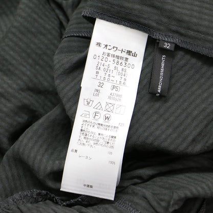 23秋冬 ドレープ ドビー クロス チュニック ブラウス / チュニック 長袖 ノーカラー ペプラム フレア