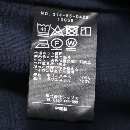 フラワー プリント ロングスリーブ Vネック ワンピース / ロング丈 ギャザー タック フレア 総柄