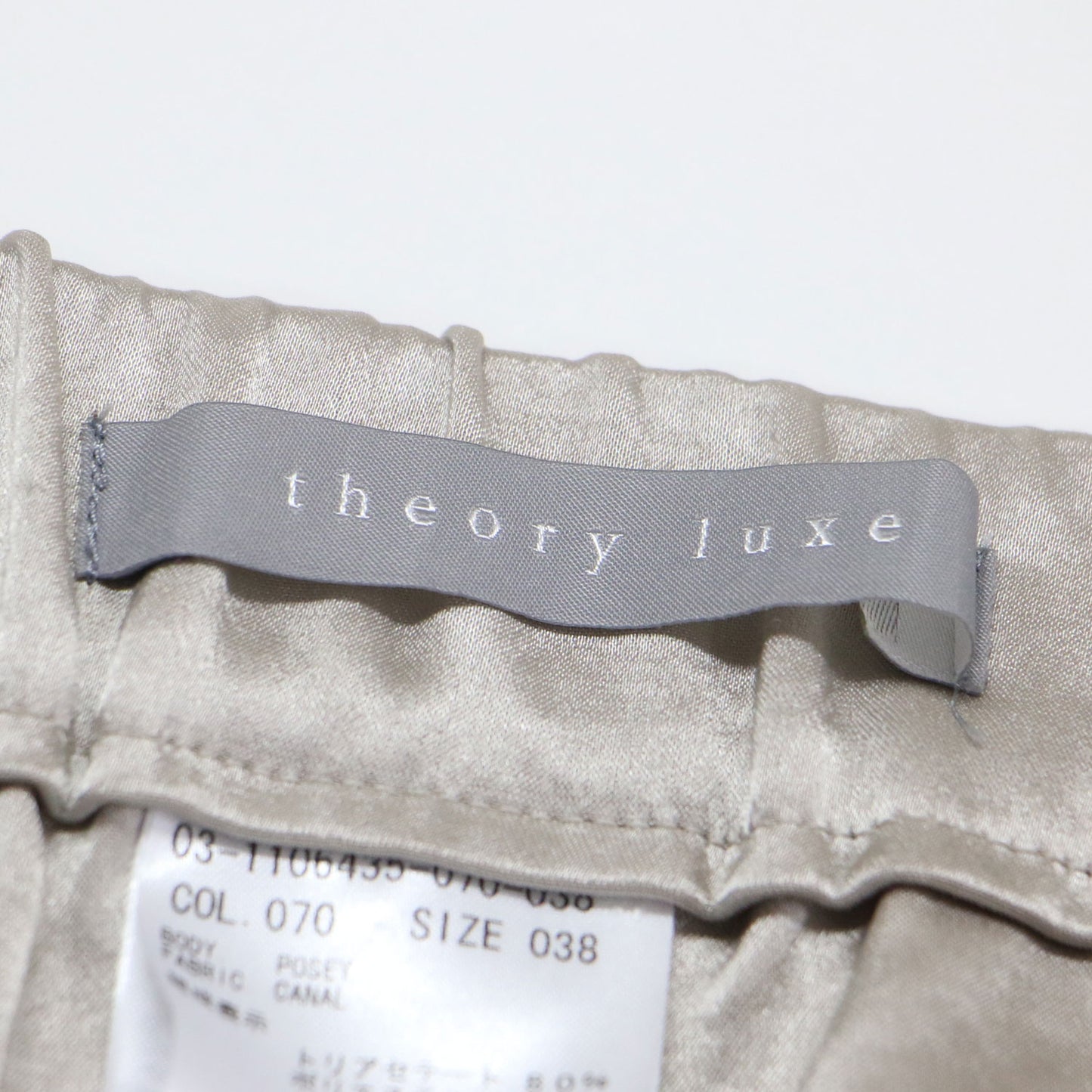 21春夏 サテン タック ミモレ丈 パンツ / Canal Posey ワイドパンツ ストレッチ