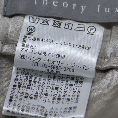 21春夏 サテン タック ミモレ丈 パンツ / Canal Posey ワイドパンツ ストレッチ