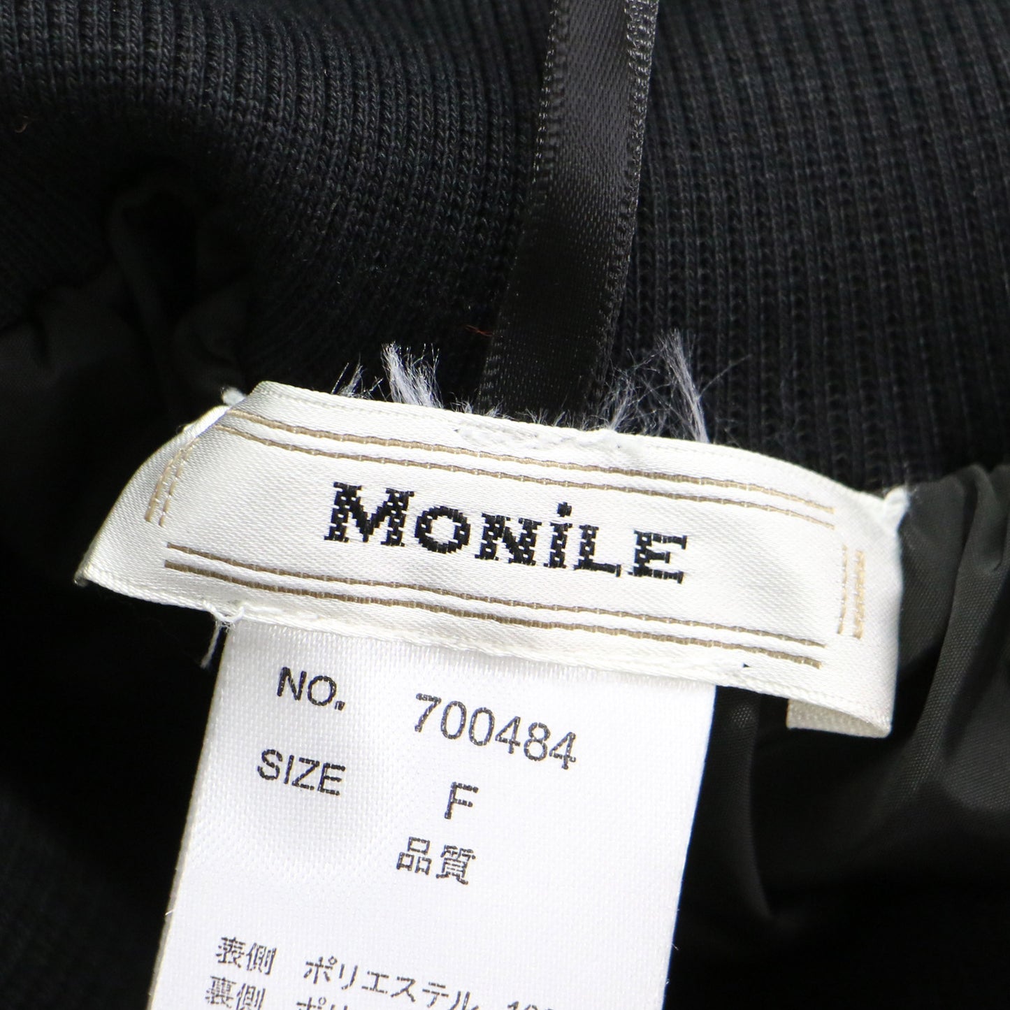 ツイード チェック柄プリント スカート / フレア ロング丈 ギャザー ウエストゴム