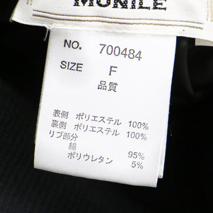 ツイード チェック柄プリント スカート / フレア ロング丈 ギャザー ウエストゴム