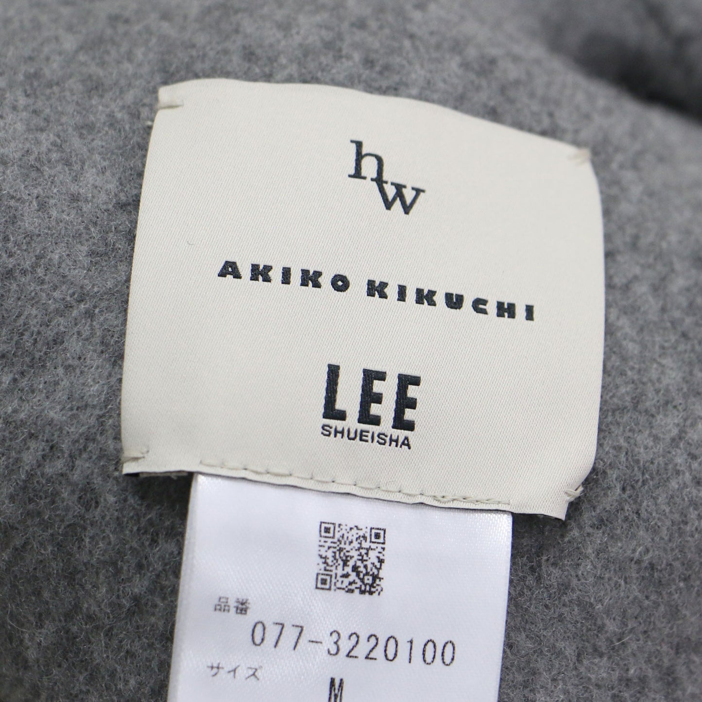 23秋冬 リバー 巻きスカート / ラップスカート ロング丈 リバーシブル チェック ウール コットン