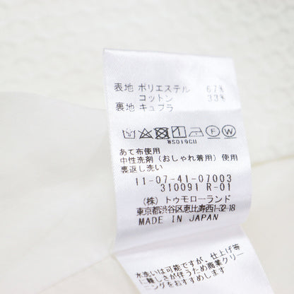 24春夏 ピンドットマトラッセ コクーンジレ / ベスト ミドル丈 クルーネック ノースリーブ 凹凸 コットン