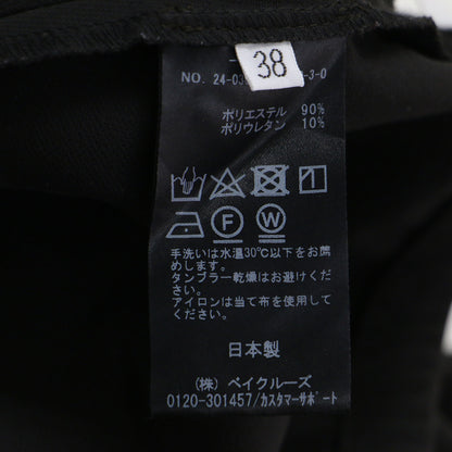24秋冬 エラスティックパンツ / イージーパンツ ウエストゴム ストレート ストレッチ