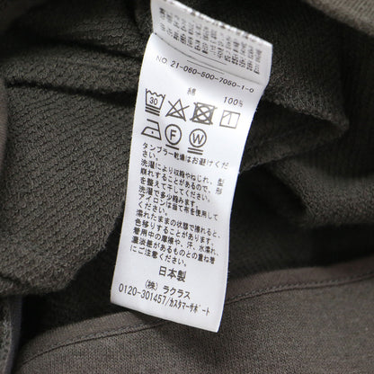 21春夏 スウェット タイトスカート / ペンシル ハイウエスト ミモレ丈 ウエストゴム ストレッチ コットン