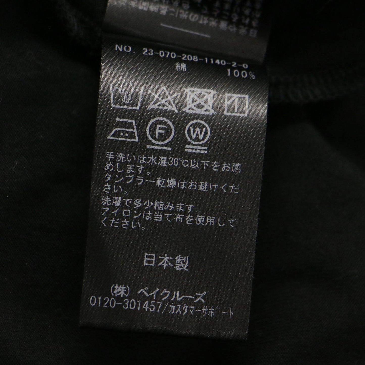 23春夏 フォトプリント 半袖 Tシャツ / カットソー クルーネック ハーフスリーブ コットン