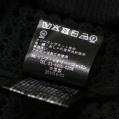 25春夏 透かし編み フレンチスリーブ ニット / Suffork Hella Sweater プルオーバー クルーネック アイレット柄 シアー