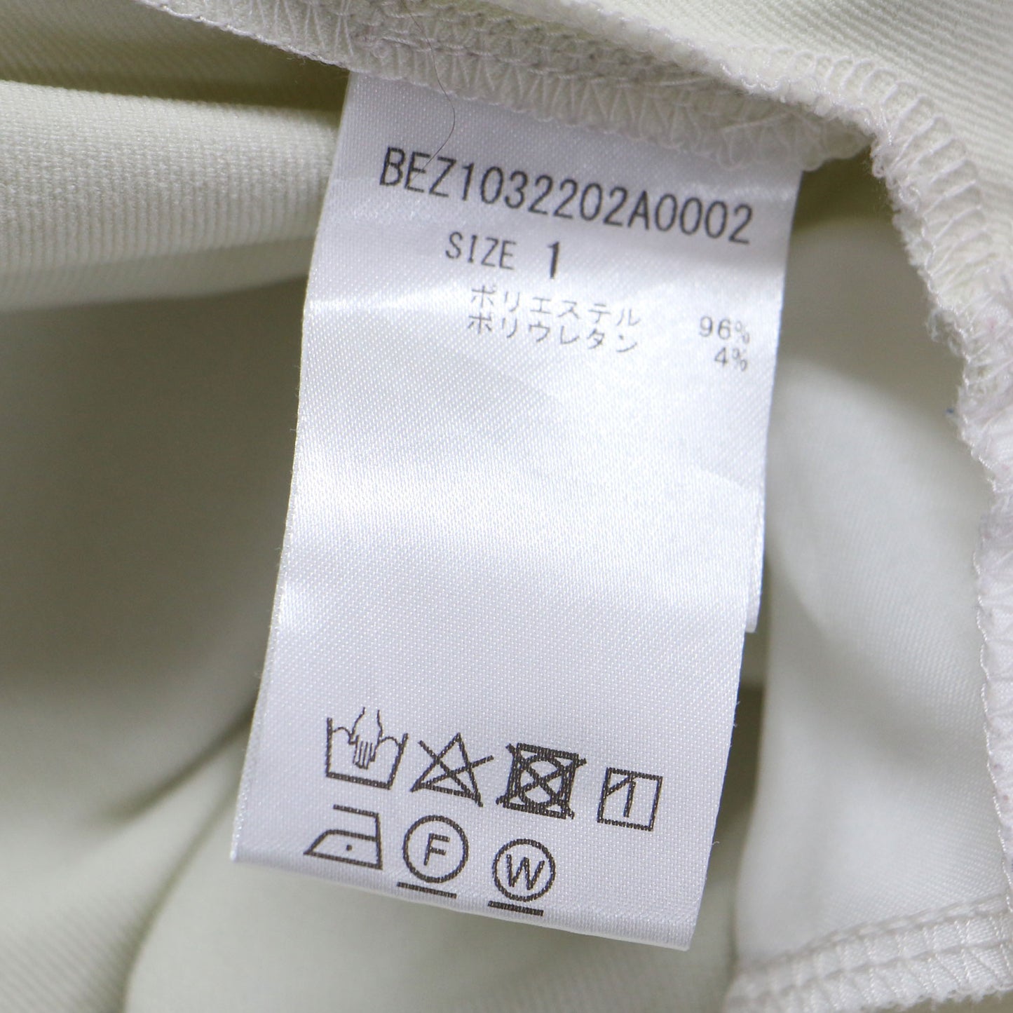 23春夏 ハイテンション タック スリムパンツ / テーパード ウエストゴム ストレッチ