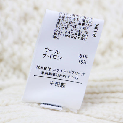 アラン Vネック ニット ベスト / プルオーバー オーバーサイズ ウール