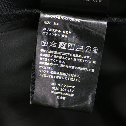 24秋冬 ストレッチ スリット パンツ / Strech Slit Pants ラックス テーパード ハイウエスト ジョーゼット