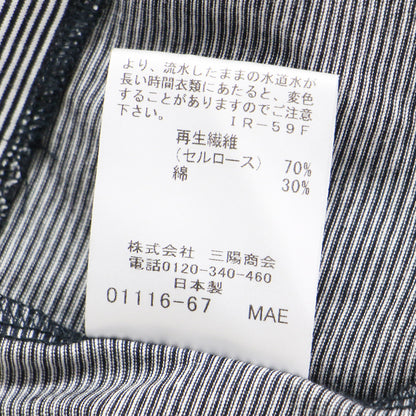 24春夏 コットン ブレンド ボーダー Tシャツ / カットソー 半袖 ハーフスリーブ クルーネック