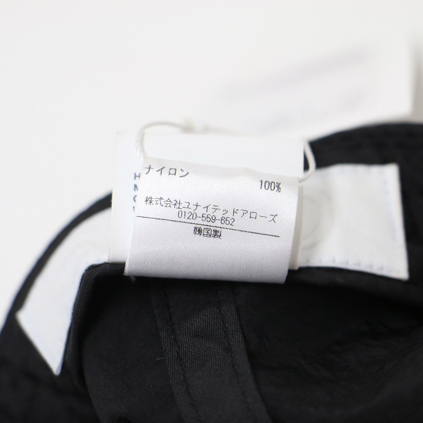 × BEAUTY&YOUTH 別注 25春夏 17 ロゴ キャップ / 帽子 ベースボールキャップ 刺繍 ナイロン