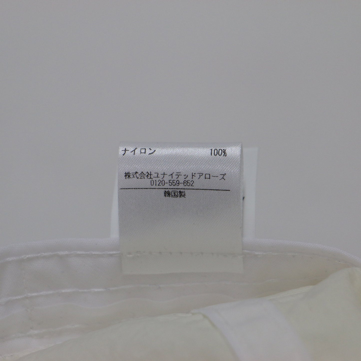 × BEAUTY&YOUTH 別注 25春夏 17 ロゴ キャップ / 帽子 ベースボールキャップ 刺繍 ナイロン