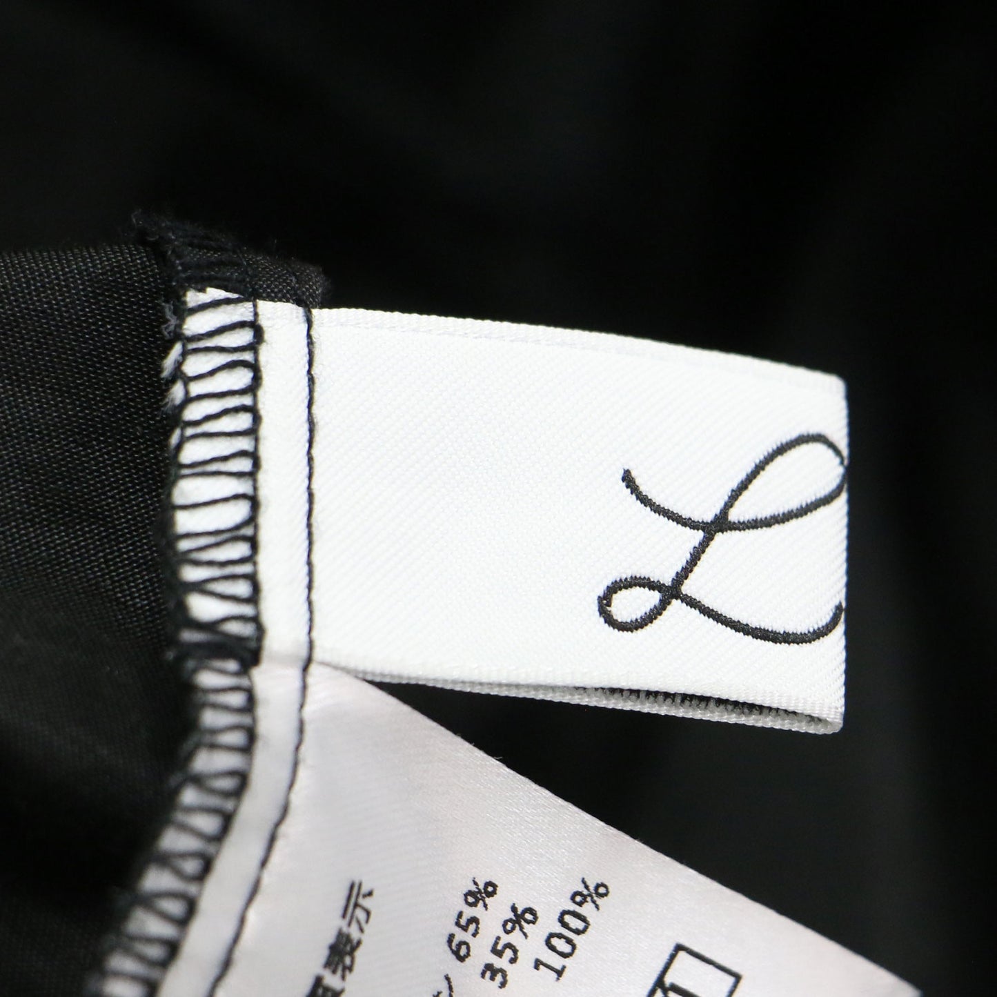 24秋冬 オードリー ベルベット リボン ジャンパースカート / Audrey velvet ribbon jumper skirt ロング ギャザー コットン