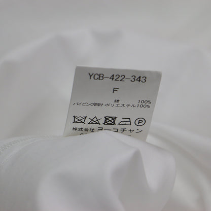 コットン 裾フリル 長袖 ブラウス / シャツ クルーネック ノーカラー