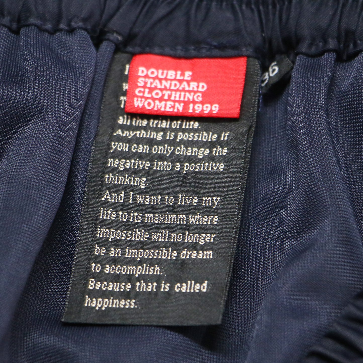 フィッシュテール ティアード スカート / ロング ギャザー ポリエステル コットン