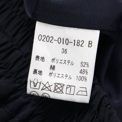 フィッシュテール ティアード スカート / ロング ギャザー ポリエステル コットン