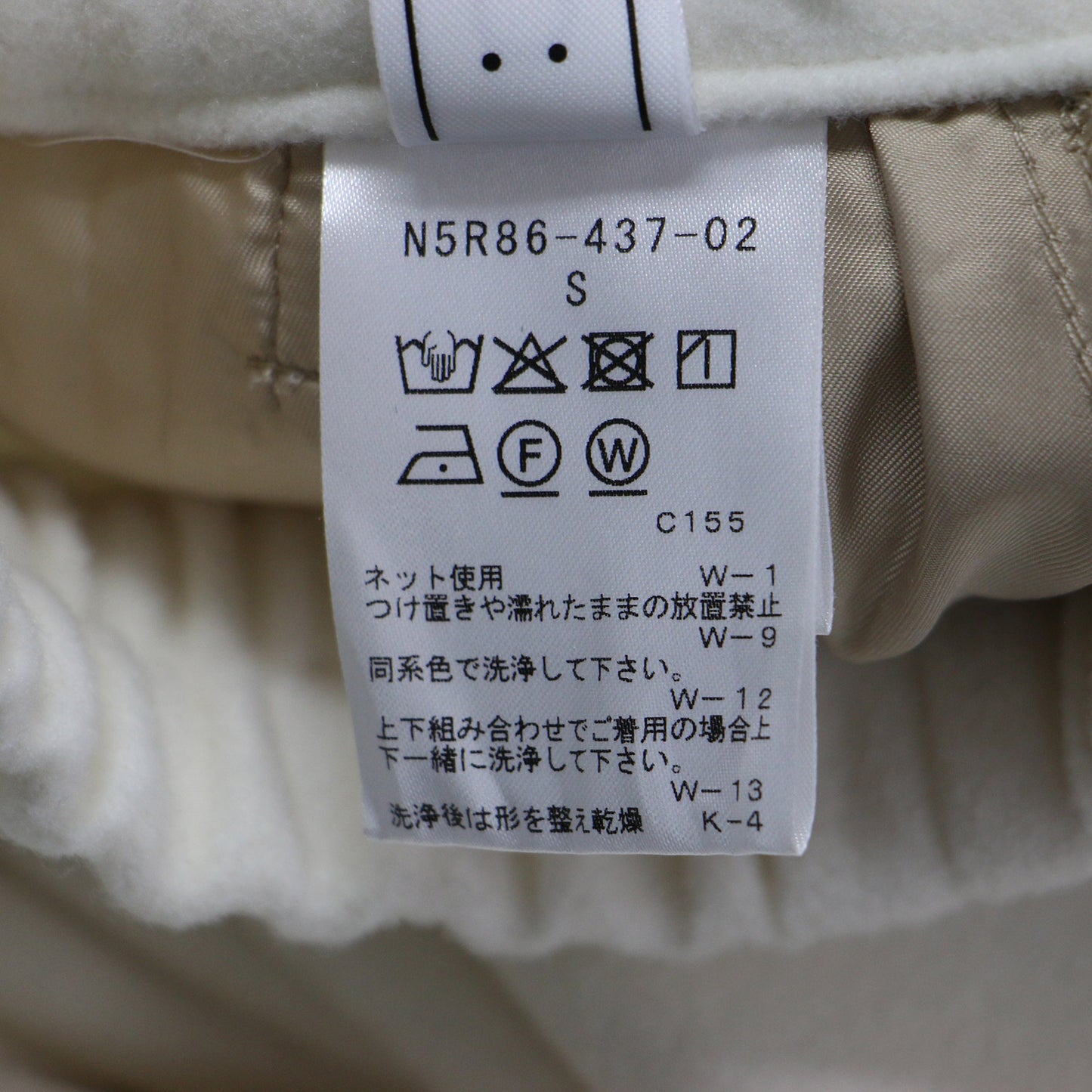 24秋冬 ストレッチ デザインタック パンツ / プルオンパンツ セミワイド ジャージー素材