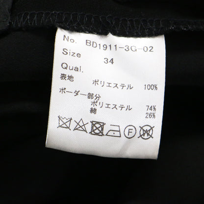 テーパード パンツ / TAPERD PANTS スリム ボーダー ベルト センタープレス ストレッチ