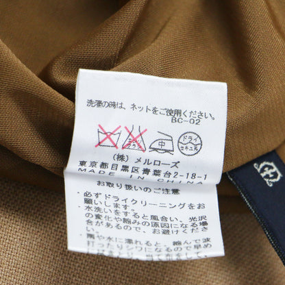 テーパード プルオン パンツ / スラックス タック センタープレス ウエストゴム ウール