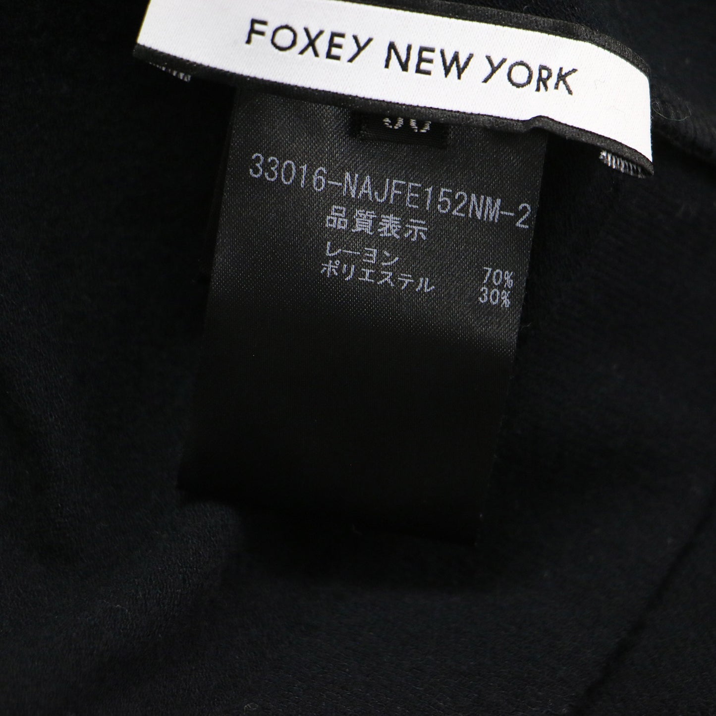 ショート ニット カーディガン / ボレロ 七分袖 クルーネック ハイゲージ