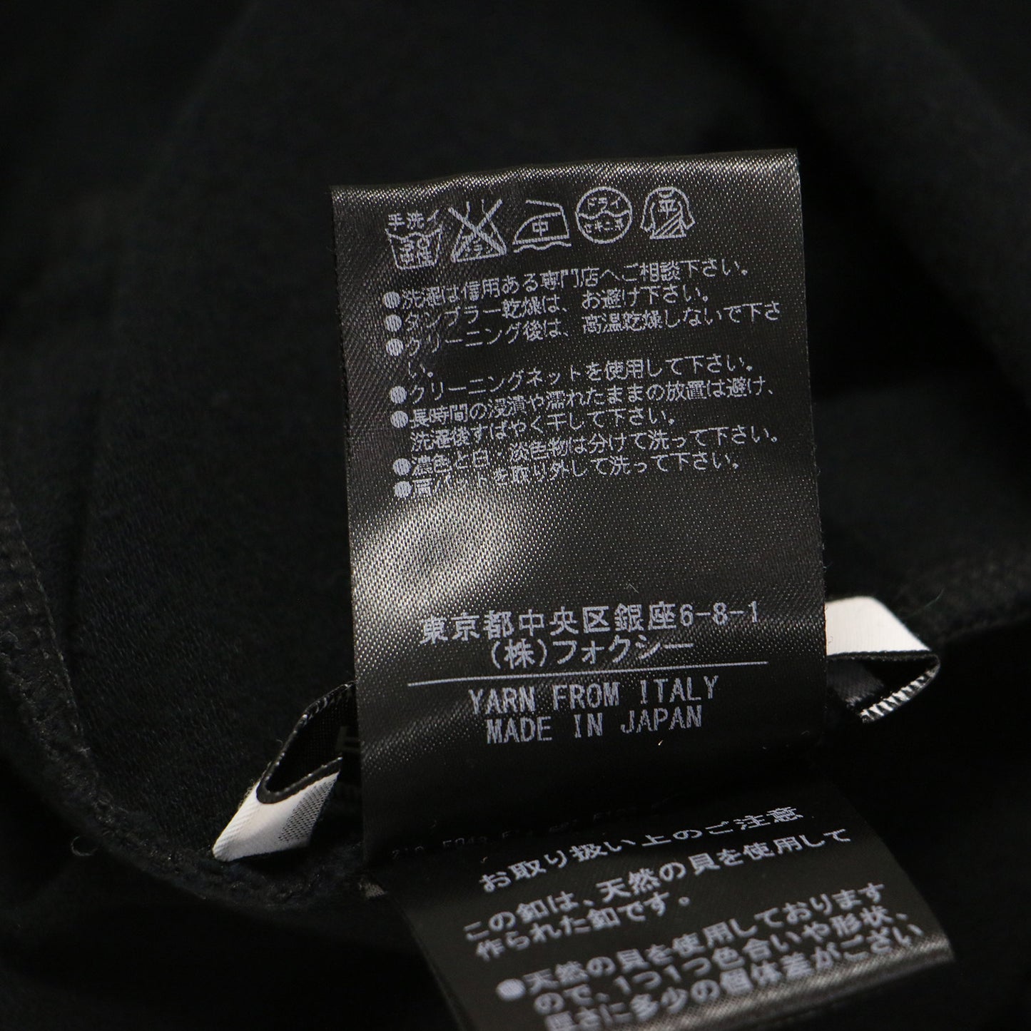 ショート ニット カーディガン / ボレロ 七分袖 クルーネック ハイゲージ