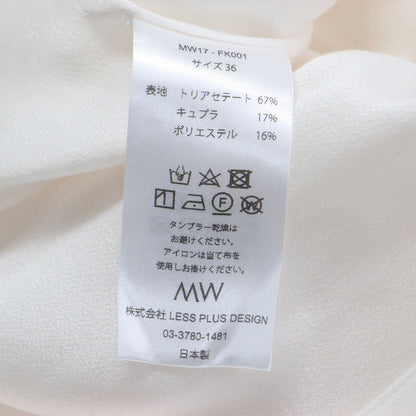 25春夏 バックサテン ハーフスリーブビジュー ブラウス / シャツ 五分袖 パフスリーブ