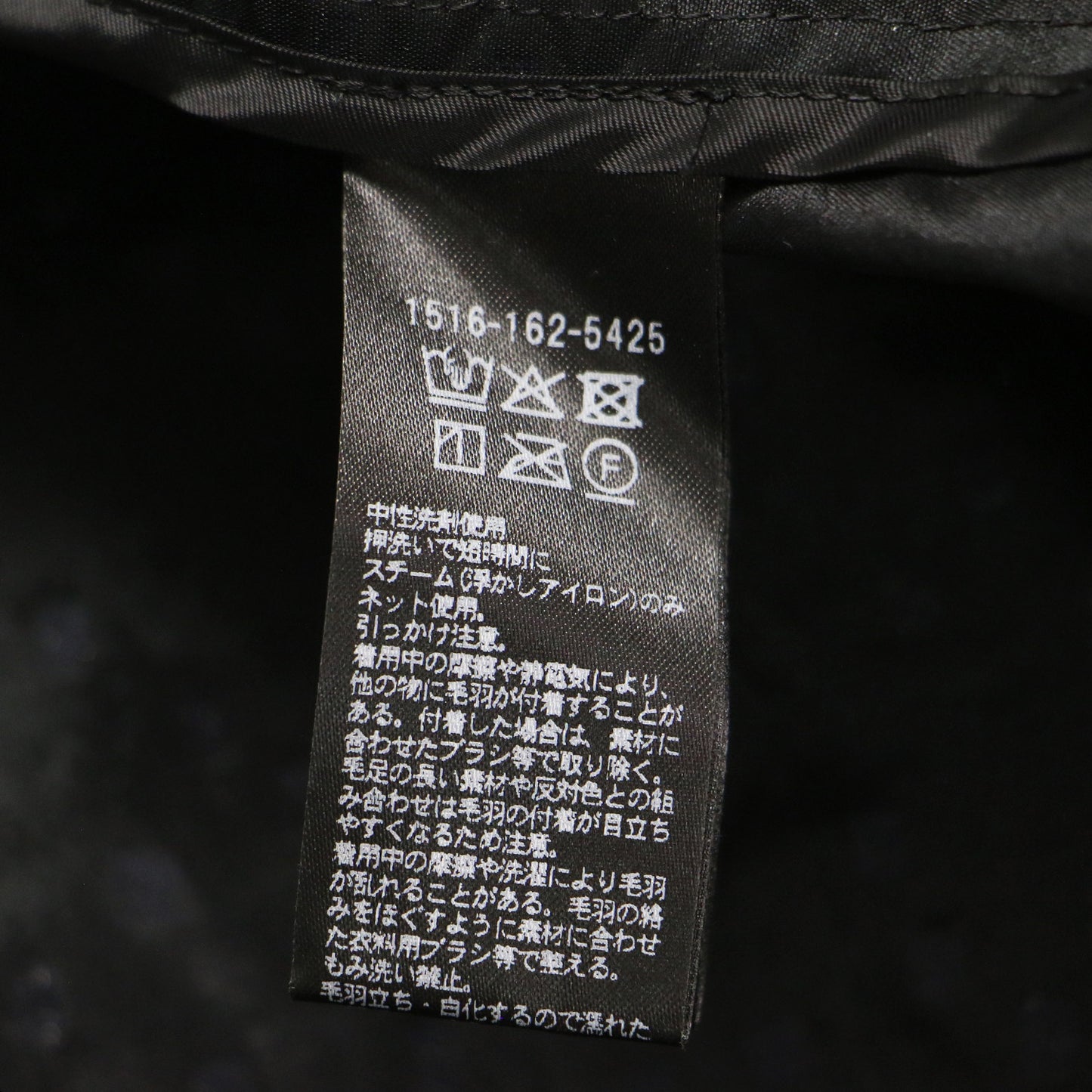 25春夏 カットジャガード パフスリーブ ブラウス / 5分袖 クルーネック シアー