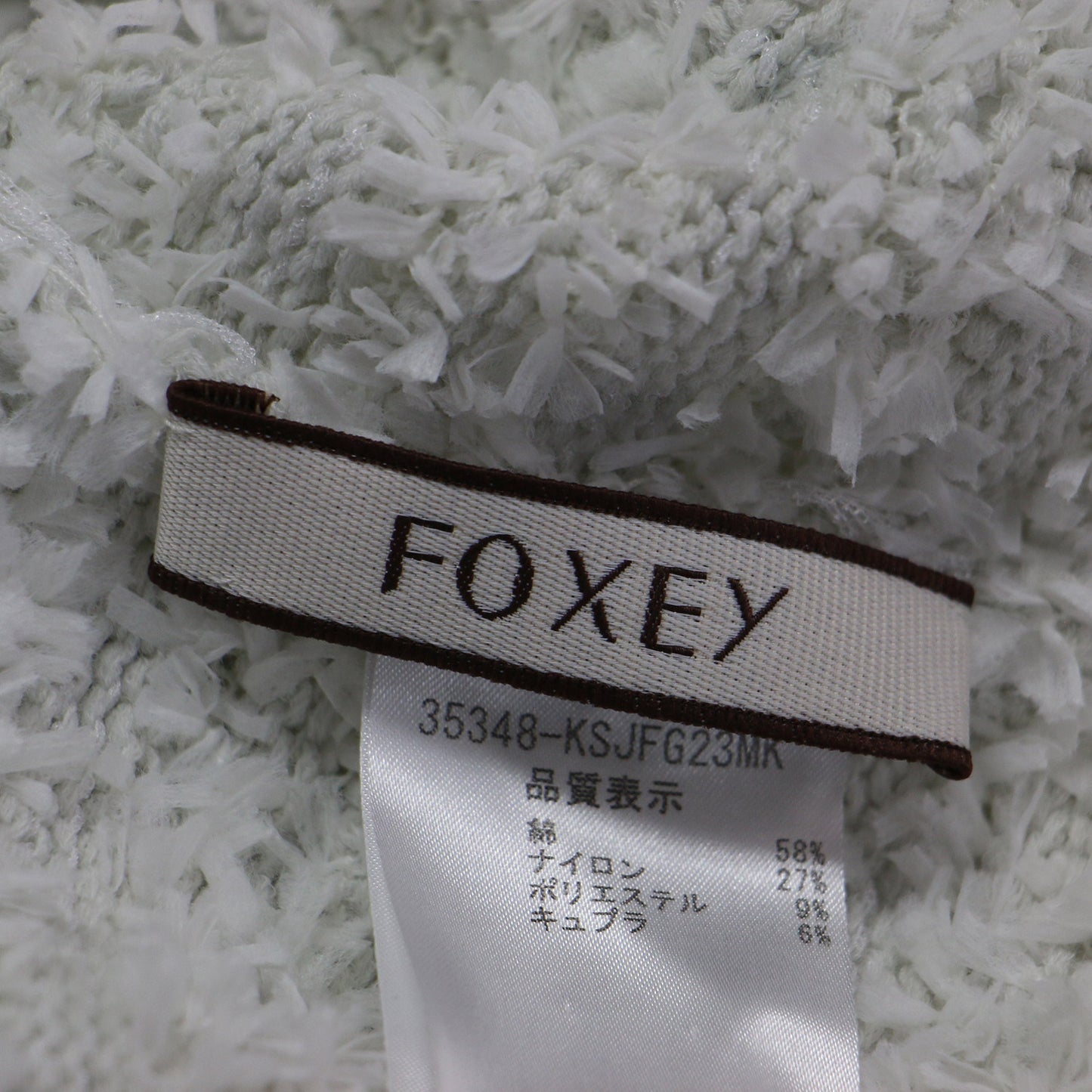 ツイード ニット カーディガン / ジャケット ショート丈 クルーネック 長袖 コットン