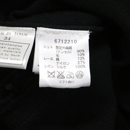 レース付き ショート丈 カーディガン / ニット 長袖 ラウンドネック レースアップ リボン ウール