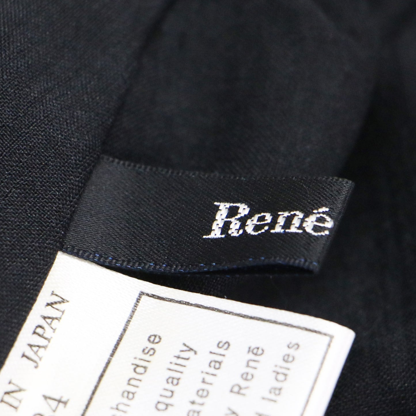 ビーズ付き バルーン スカート / ミディ丈 タック Ａライン