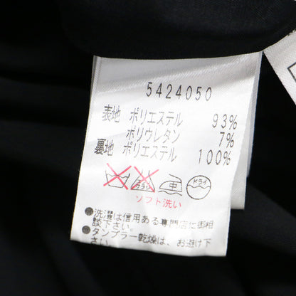 ビーズ付き バルーン スカート / ミディ丈 タック Ａライン