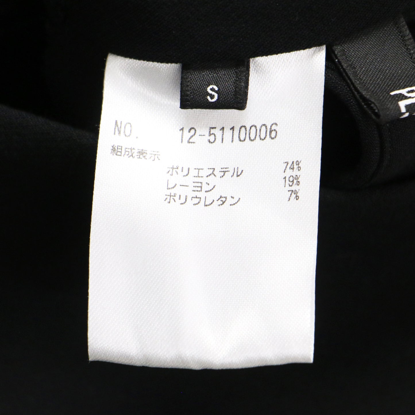 25春夏 ダブルクロス ジャンパースーツ / オールインワン サロペット パンツ テーパード Vネック