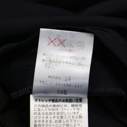 ビジュー付き 半袖 ミニ ワンピース / ラウンドネック パフスリーブ フロントジップ ジャージー素材