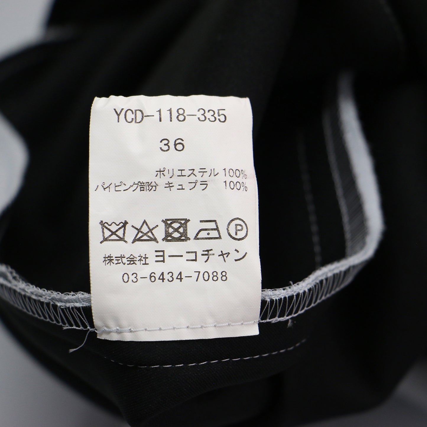 ノースリーブ ミニ ワンピース / ノースリーブ クルーネック スリット